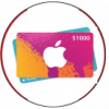 $1,000 iTunes Gift Card – USA