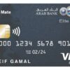 Egypt VISA Platinum | $2000+ USD Balance
